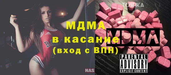 гашиш Елабуга