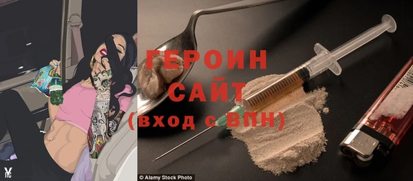 гашиш Елабуга