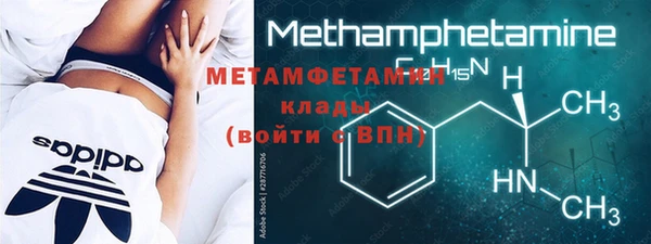 apvp Ельня