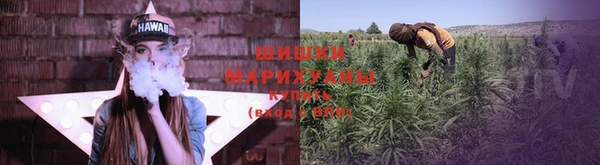 гашиш Елабуга