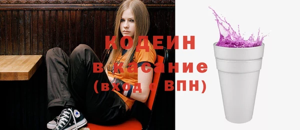 гашиш Елабуга
