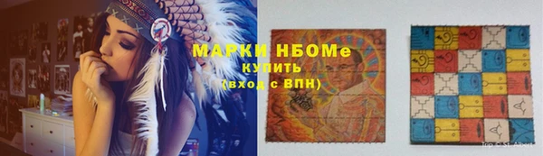 гашиш Елабуга