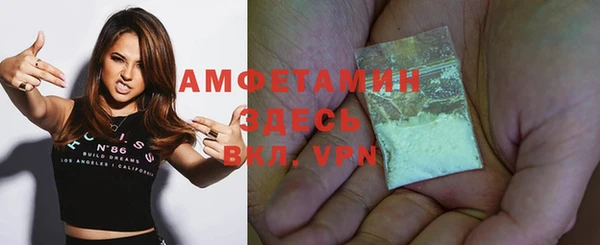 гашиш Елабуга