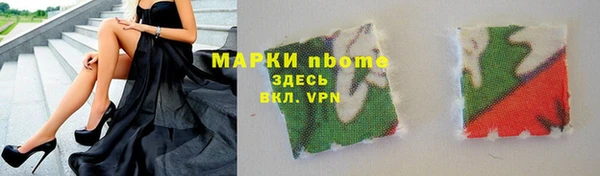 гашиш Елабуга