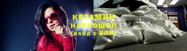 мдма Елизово