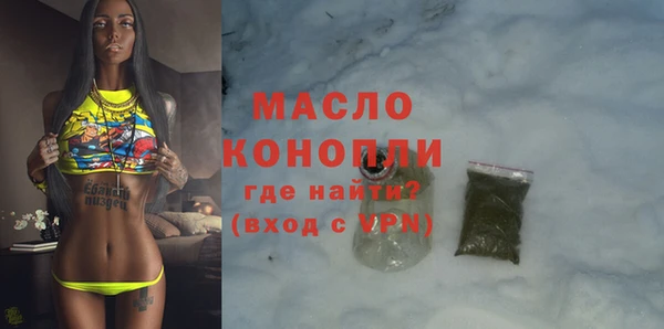 гашиш Елабуга
