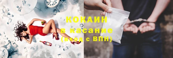 мдма Елизово
