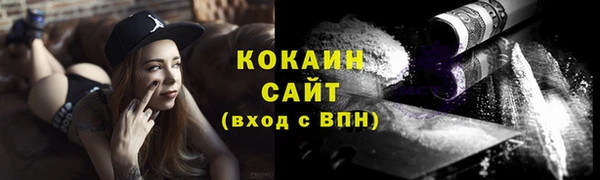 гашиш Елабуга