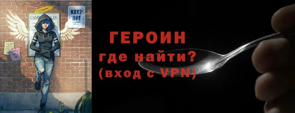 apvp Ельня