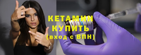 мдма Елизово