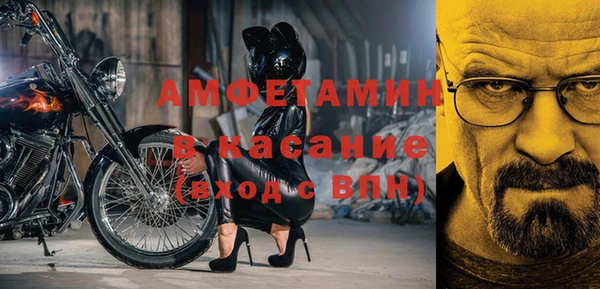 мдма Елизово