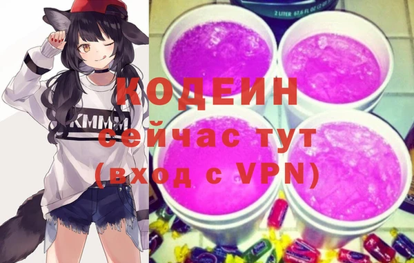 мдма Елизово