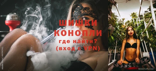 мдма Елизово