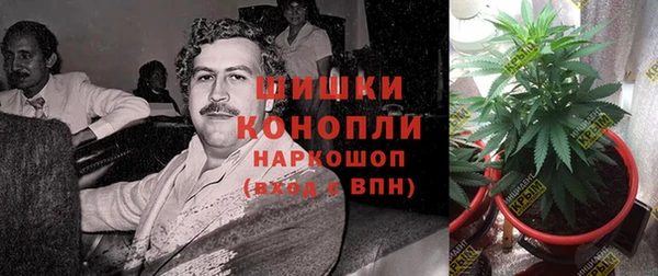 гашиш Елабуга