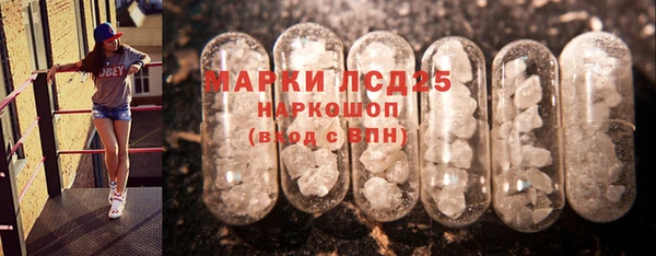 гашиш Елабуга