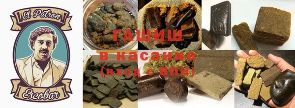 мдма Елизово