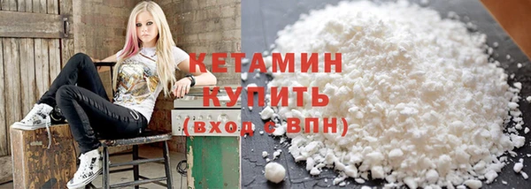 apvp Ельня