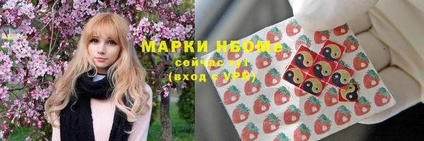 гашиш Елабуга
