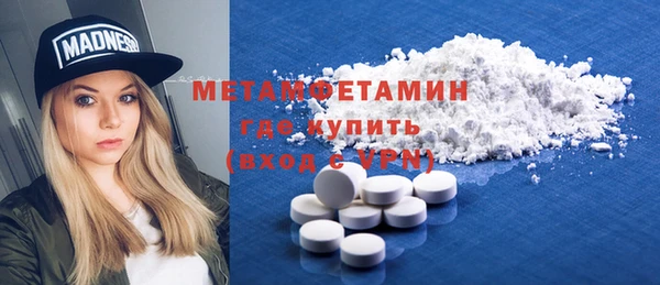 мдма Елизово
