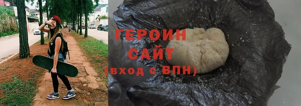мдма Елизово