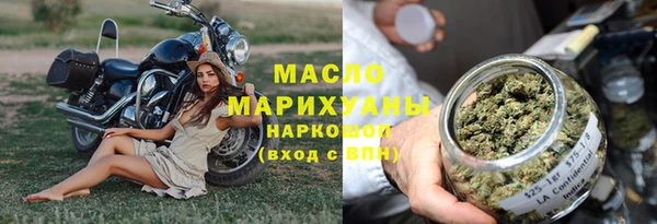 гашиш Елабуга
