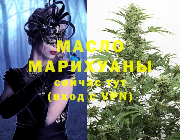 гашиш Елабуга