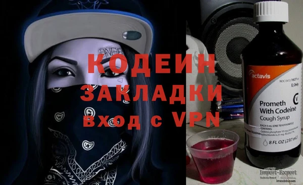 гашиш Елабуга