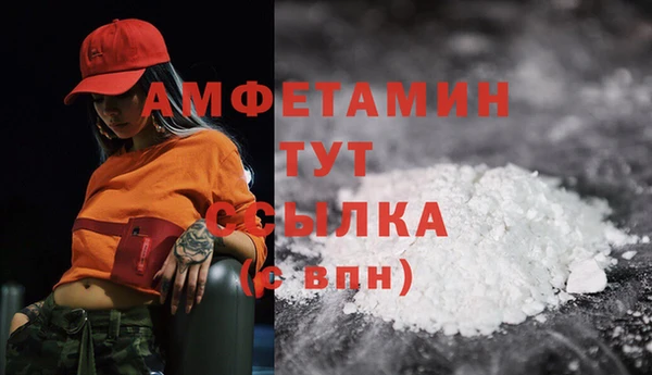гашиш Елабуга