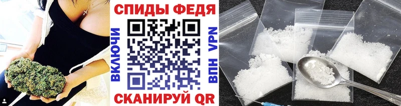 Купить закладки  Приозерск  МЕТАМФЕТАМИН Декстрометамфетамин 99.9% 