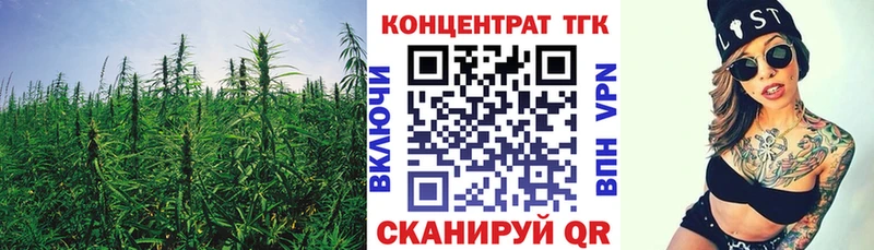 Купить  Приозерск  ТГК гашишное масло 